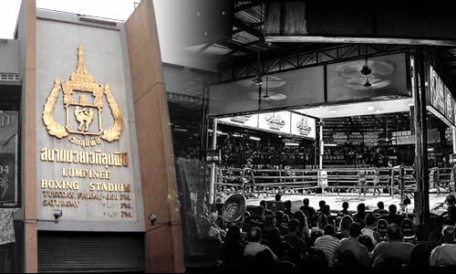 Lumpinee Stadium